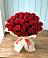 Букет 29 Красных роз в Челно-Вершины