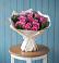 Букет цветов из: Розы в Челно-Вершины