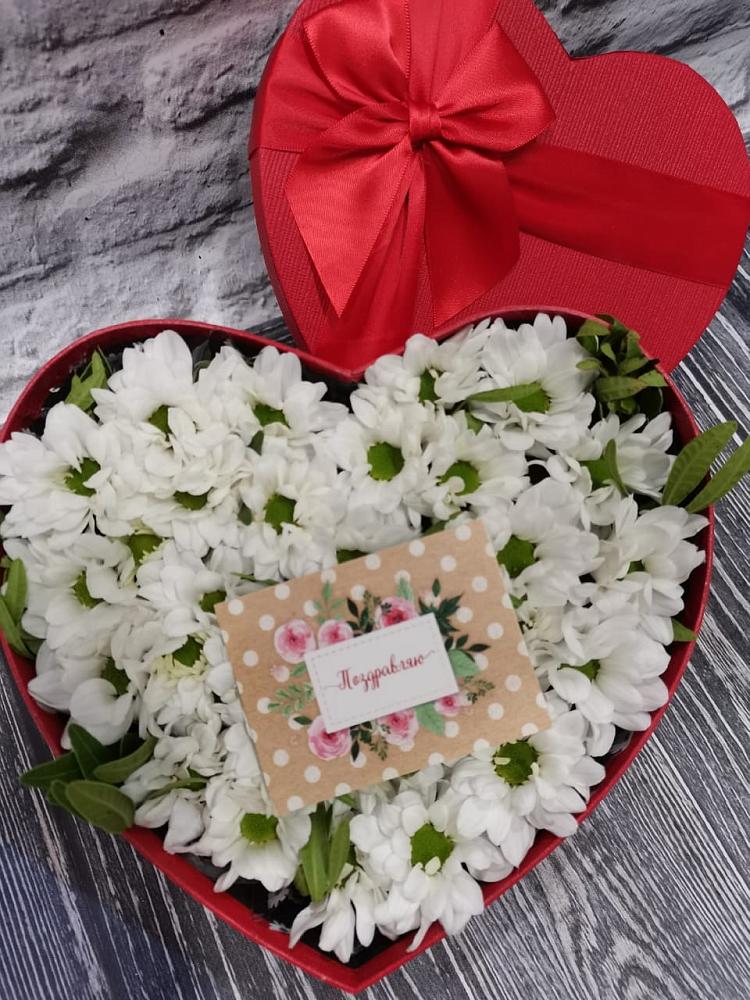 Цветочная композиция из Хризантемы в виде сердца в Челно-Вершины