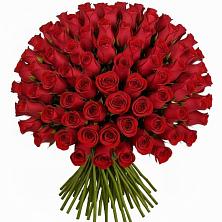 Букет Красные розы Чери Лав в Челно-Вершины