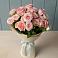 Букет Розовый шарм в Челно-Вершины
