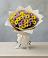 Букет цветов из: Хризантемы в Челно-Вершины